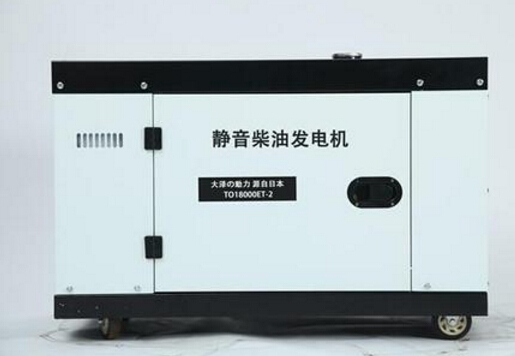 西宁科克12kw小型柴油发电机组