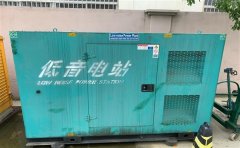 西宁通州四建大波纹箱定制案例
